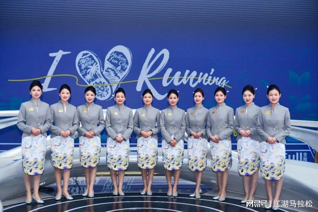 九游体育安卓版、九游体育苹果版、九游体育下载链接、九游体育安装包、九游体育官方下载、体育app推荐-年度巨献 | 过去一年，马拉松的那些江湖风云